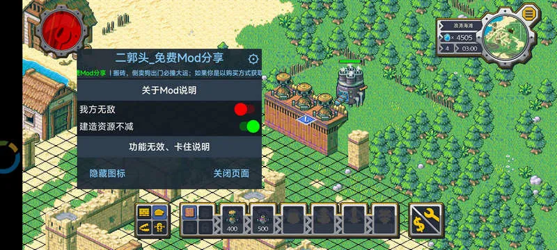 ��˵�������Ϸv1.0.442 �ֻ����ͼ1