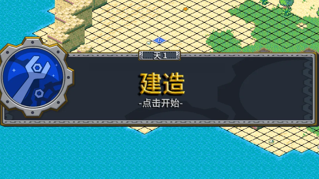 ��˵�������Ϸ