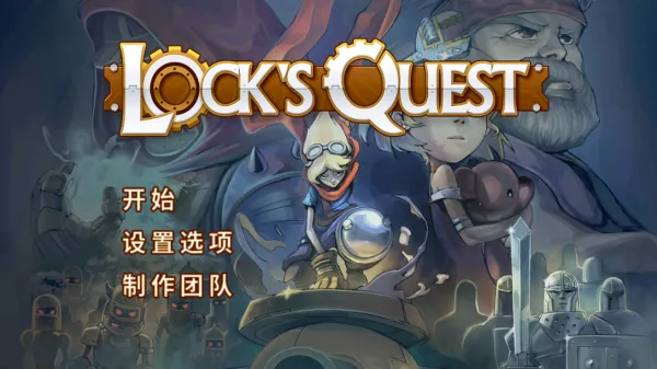 ��˵�������Ϸ