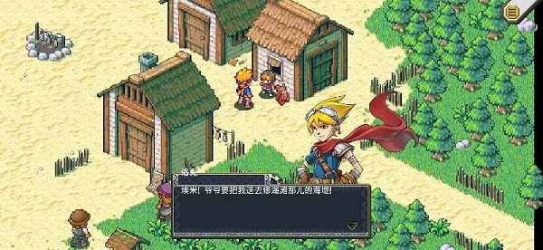 ��˵�������Ϸv1.0.442 �ֻ����ͼ3