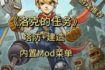 ��˵�������Ϸ