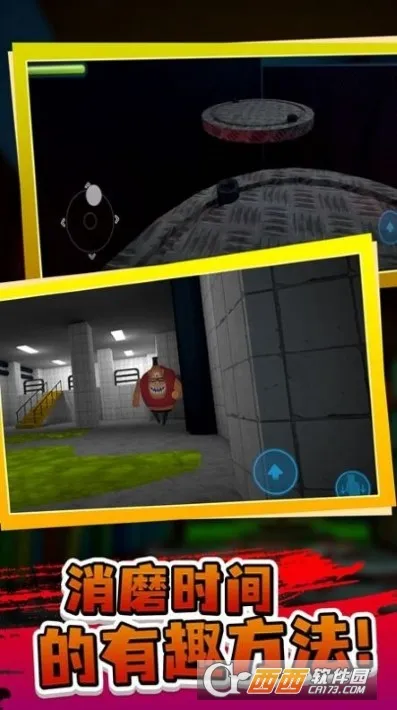 �����������(�ֲ�ð��������)v1.0.0 ��׿���ͼ0