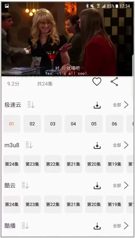 ������2026���°汾