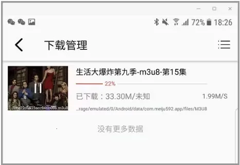 ������2026���°汾