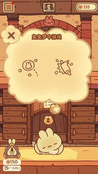 ���õ����(����꾭Ӫ��Ϸ)