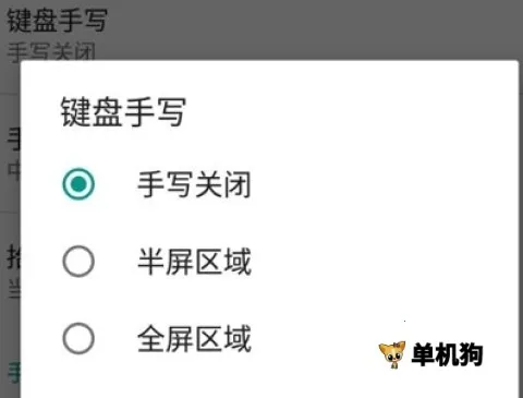 Ѷ�����뷨���ذ�װ