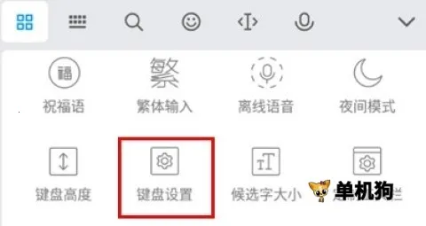 Ѷ�����뷨���ذ�װ