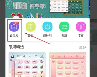 Ѷ�����뷨���ذ�װ