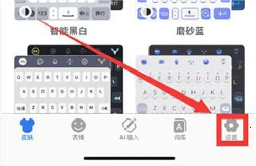 Ѷ�����뷨���ذ�װ