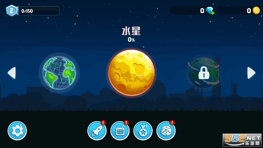 ��ˬ���������Կ�װ�v1.0.9 ��׿���ͼ0