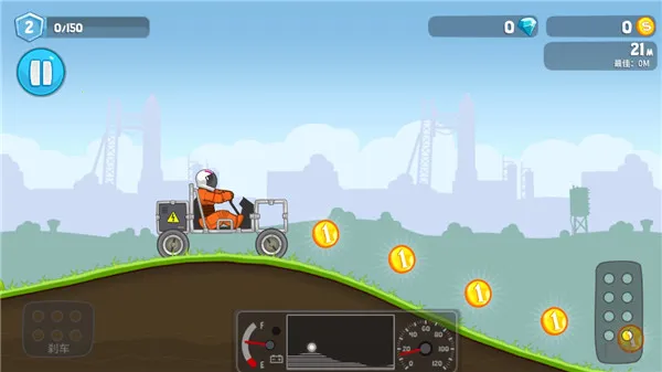 暴爽疯狂赛车绿钥匙版 暴爽疯狂赛车绿钥匙版