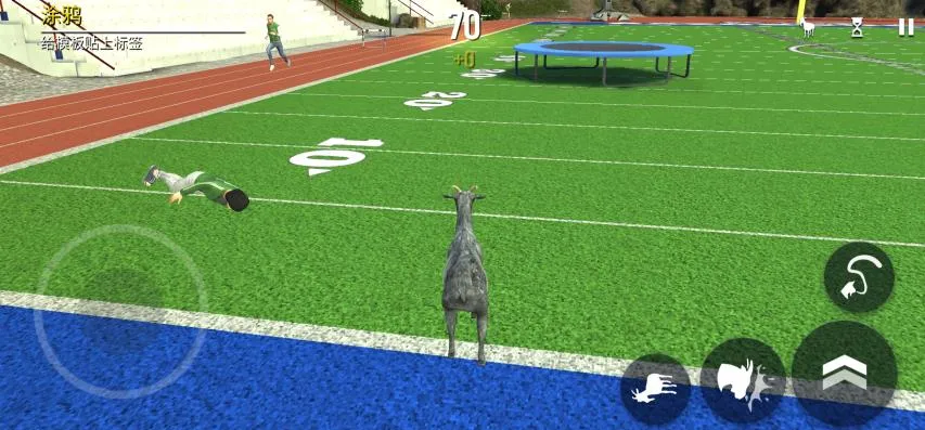 ģ��ɽ��߼���1.4.5v2.0.7 ��׿���ͼ3