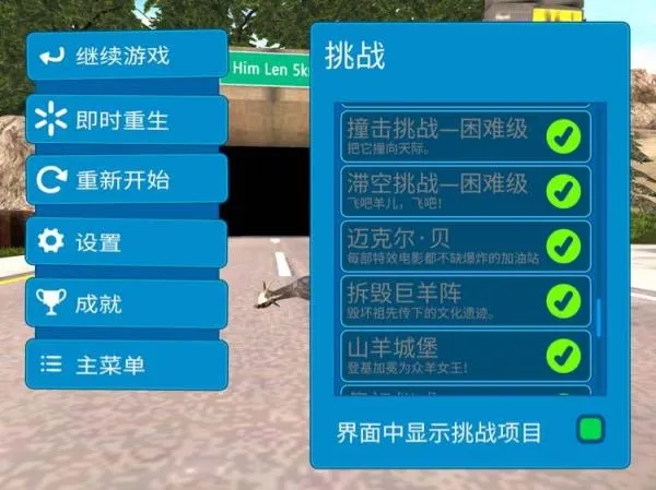 ģ��ɽ��߼���1.4.5