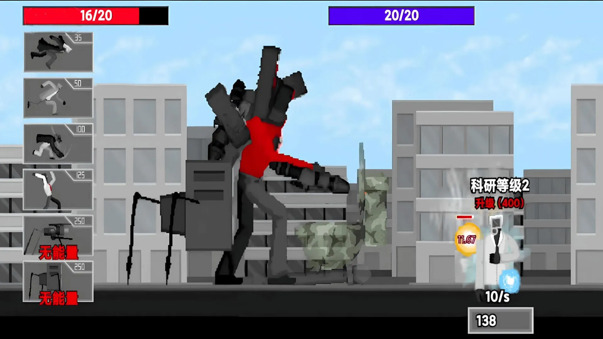 ��Ͱ����Ϯս��2026�ٷ����°汾v1.0 ��׿���ͼ1