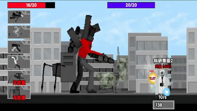 ��Ͱ����Ϯս��2026�ٷ����°汾v1.0 ��׿���ͼ2