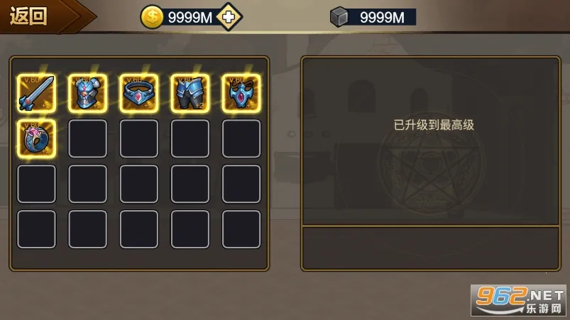 ��ʿ�����������°�v1.1.0 ��׿���ͼ1