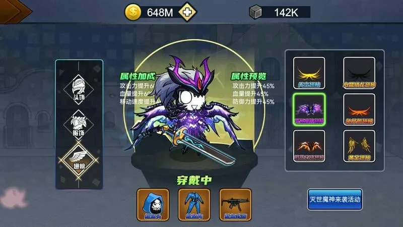 ��ʿ�����������°�