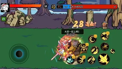 ��ʿ�����������°�