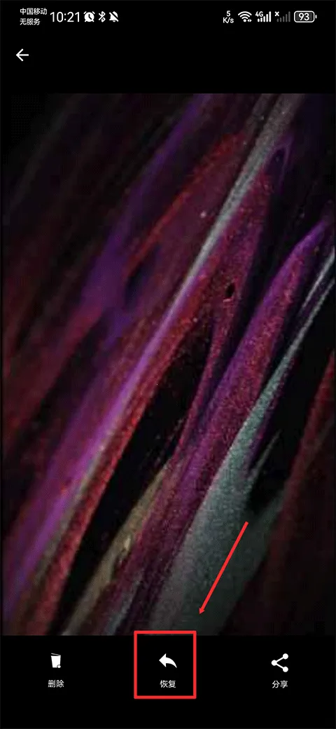 Dumpster����վ2026�ٷ�����