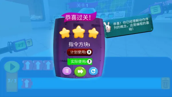 ������ӱ��ѧԺ���������ֻ���v6.0 ��׿���ͼ1