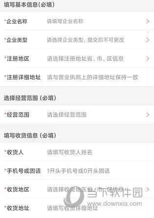 1ҩ��(������ҩƽ̨)