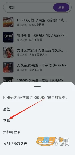 ���������ƽ��