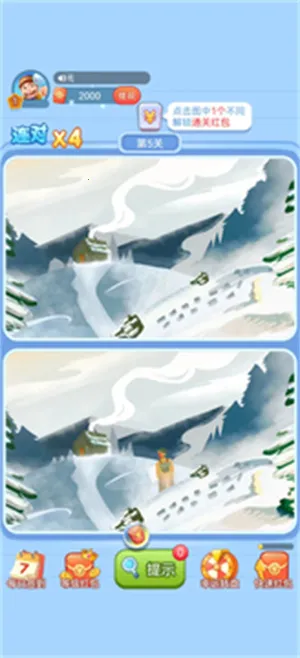 ���Ҳ�����(�Ҳ��Ҳ�ͬ��Ϸ)