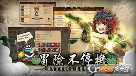 �����μ�2026�ٷ�����v1.1.5 �ֻ����ͼ0