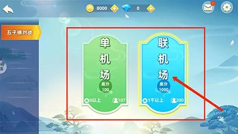 �������������(�����帨������)