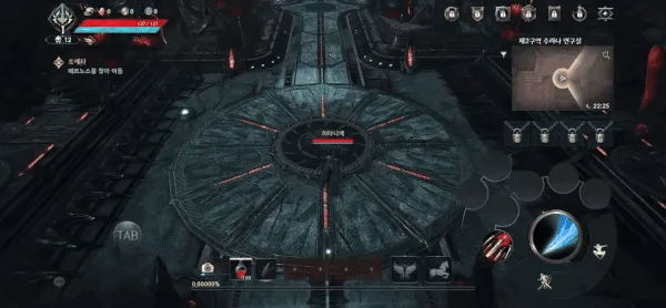 ����֮��2(MMORPG��Ϸ)