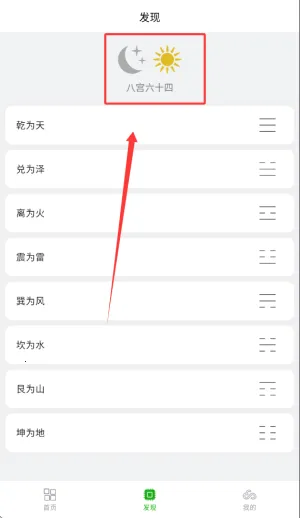 ÷�������ʼ�(ռ����������)