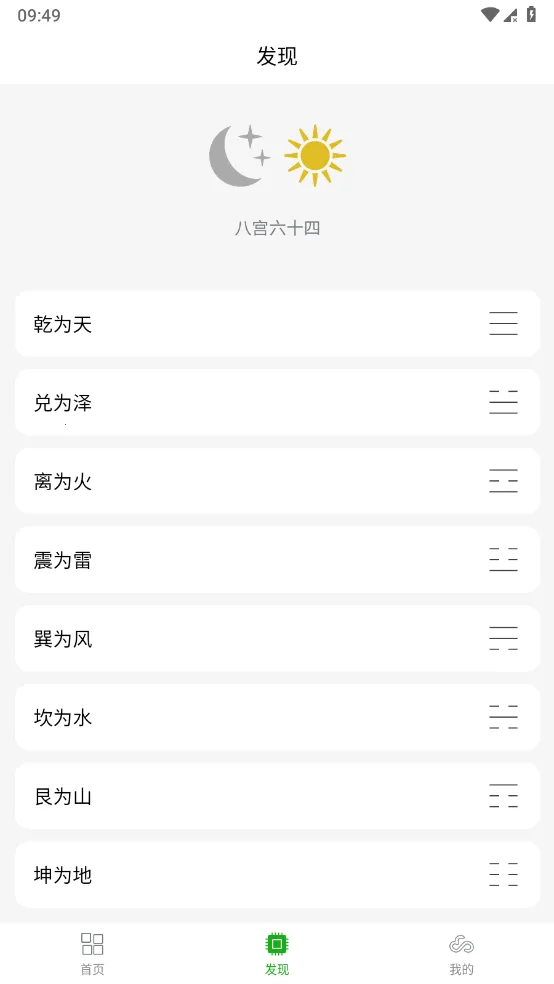 ÷�������ʼ�(ռ����������)