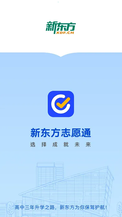 �¶������Ĺ滮2026�ٷ����°汾