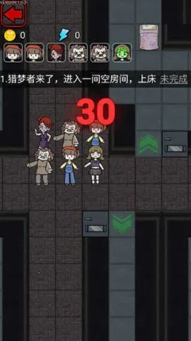 ���α���ս�ƽ�����ò˵�v1.0.6 �ֻ����ͼ2