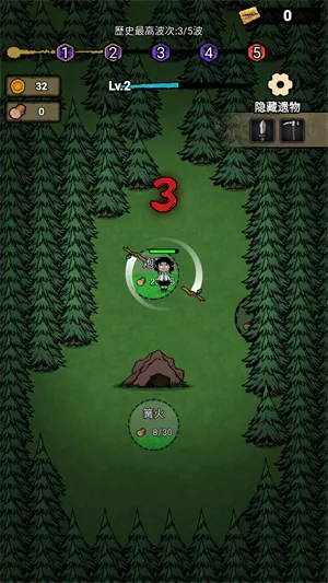 ���α���ս�ƽ�����ò˵�