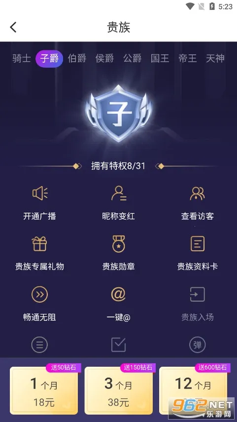 ����Ѱ����׿���ֻ���