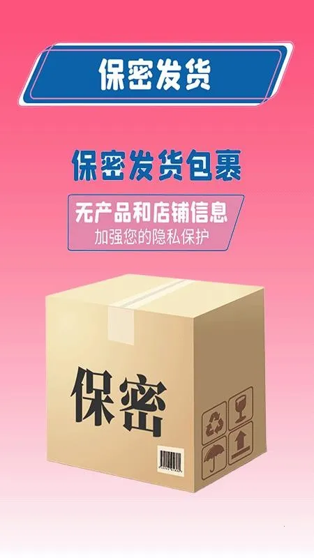 ���¹�2026�ٷ�����v4.0.0 �ٷ������ͼ3