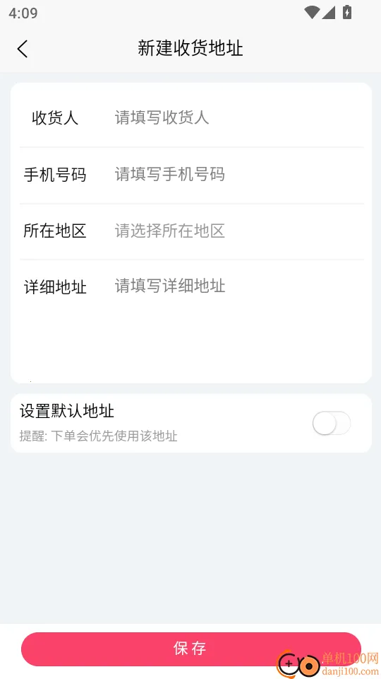 ���¹�2026�ٷ�����