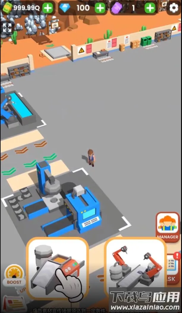 �ڿ�������2026�ٷ�����v1.0.0 �ٷ������ͼ3