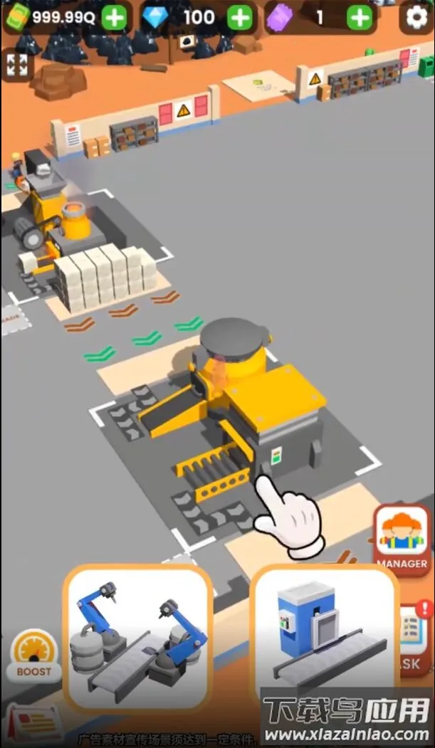 �ڿ�������2026�ٷ�����v1.0.0 �ٷ������ͼ2