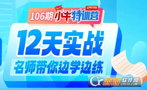 ��ѧ�ð�׿���ֻ���