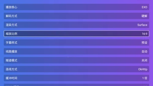 ��̷���TV(Ӱ�Ӳ�������)