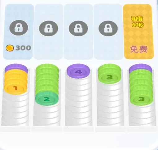 Ӳ�ҷ���2026���°汾