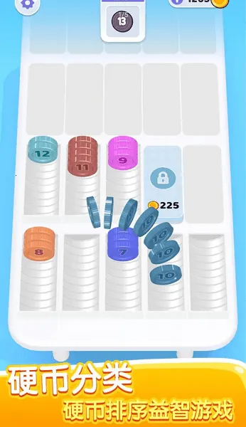 Ӳ�ҷ���2026���°汾