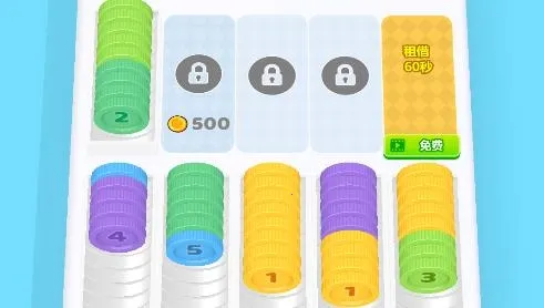 Ӳ�ҷ���2026���°汾