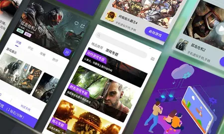 Ģ����������v4.0.9 ��Ѱ��ͼ2