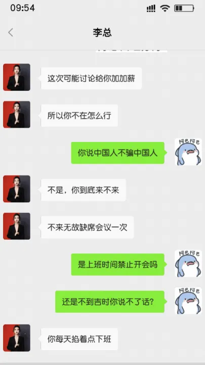 ���ռǰ�׿���ֻ���v1.0 ��Ѱ��ͼ1