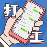 ���ռǰ�׿���ֻ���