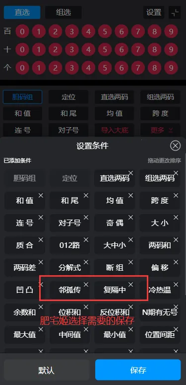 ��������3d�������������v1.1.4_h ��׿���ͼ1