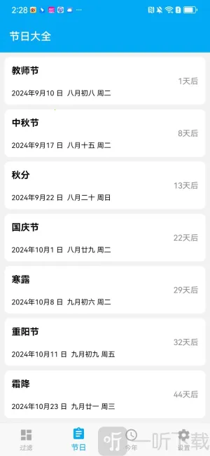 ��������3d�������������